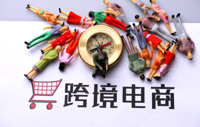 准时达跨境电商怎么样可靠吗？解析准时达服务类型