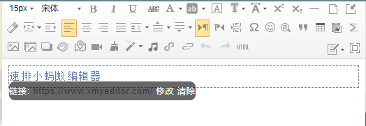 什么是超链接？如何在微信公众号文章中添加超链接？