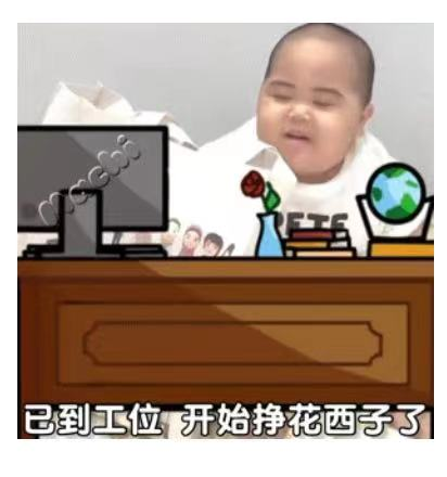 “哪李贵了”惹众怒！运营薪资缩水30%，是不够努力吗？