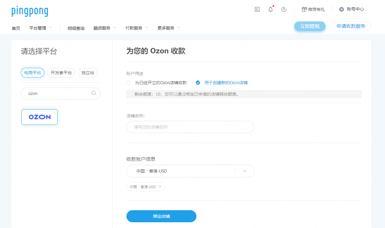 QQ截图20211228140402.png