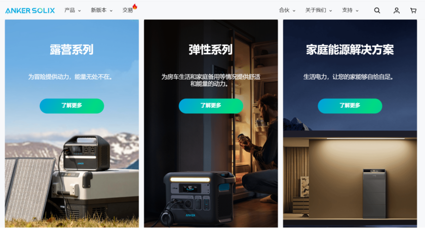 大家利润都在跌，它8.2亿的净利润从哪赚的？ | 大数精选