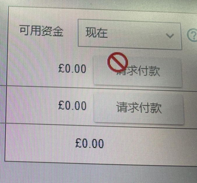 上百条柜被扣！又一大型货代疑似暴雷！