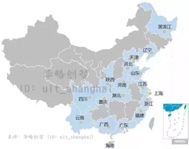什么是自贸试验区？解析我国自贸试验区及布局