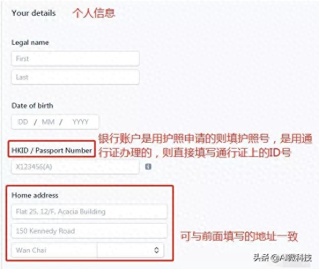 shopify独立站怎么用条纹收款？shopify绑定stripe信用卡收款的详细教程