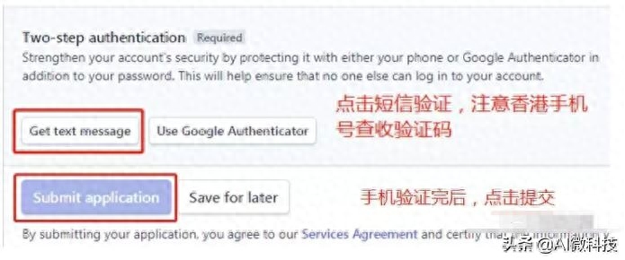 shopify独立站怎么用条纹收款？shopify绑定stripe信用卡收款的详细教程
