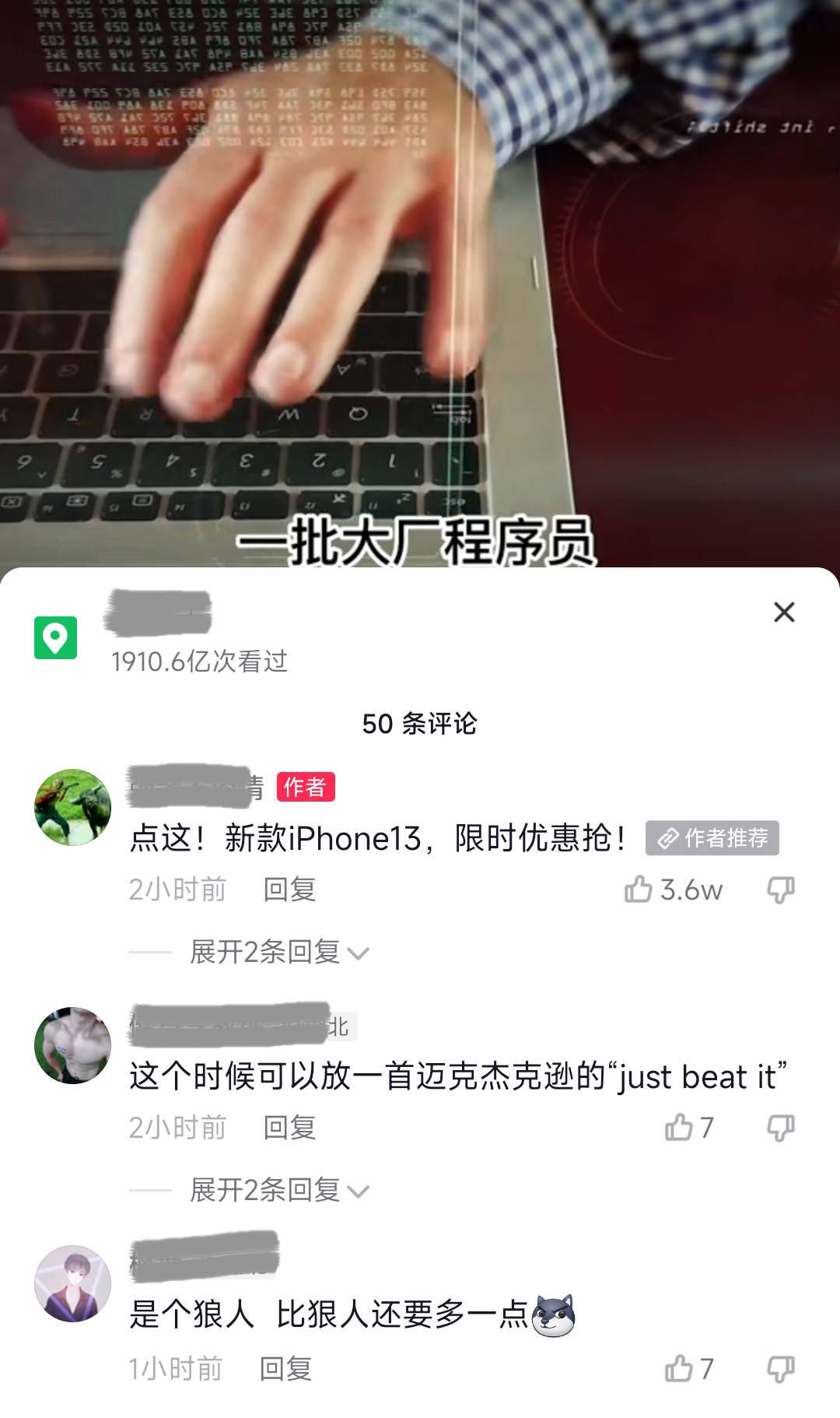 短链接在线生成免费平台有哪些？五款短链接生成平台推荐