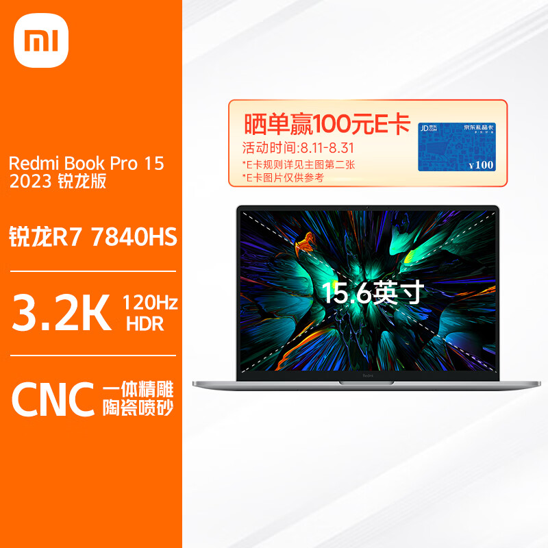 哪个牌子的笔记本电脑最好用又实惠？口碑最好的五款品牌推荐