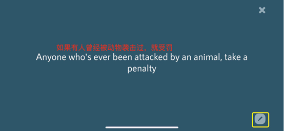 WePlay不信邪，再次强攻美国市场
