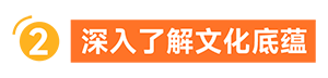 Jumia上的国际品牌，有哪些花式社媒营销玩法？