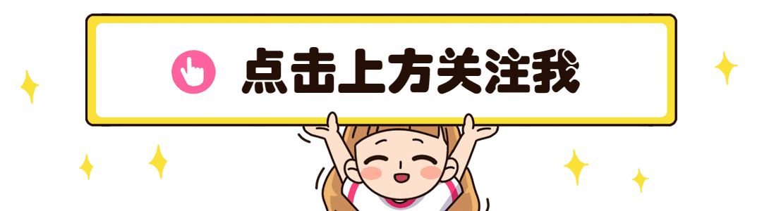 亚马逊预防和打击跟卖策略大全