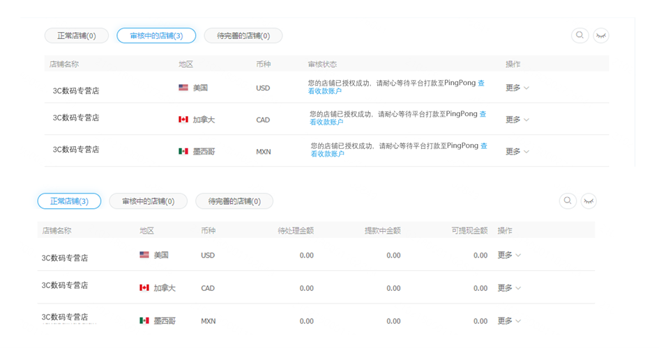 图片24.png