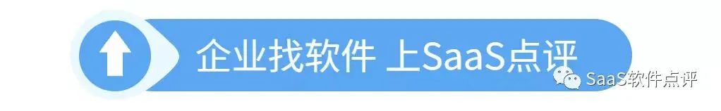 EDM邮件营销怎么做，邮件群发软件有哪些，电子邮件营销系统盘点！