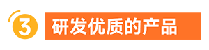 Jumia上的国际品牌，有哪些花式社媒营销玩法？