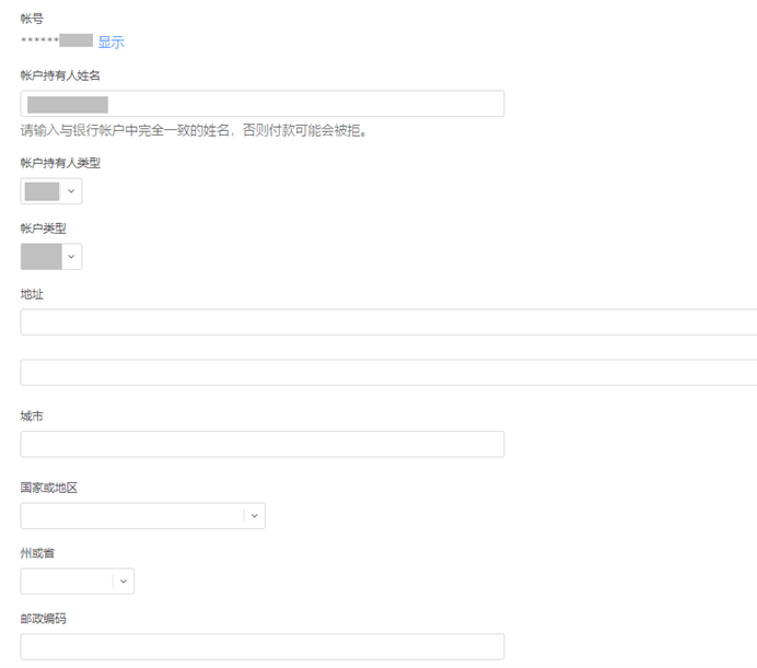 图片19.png
