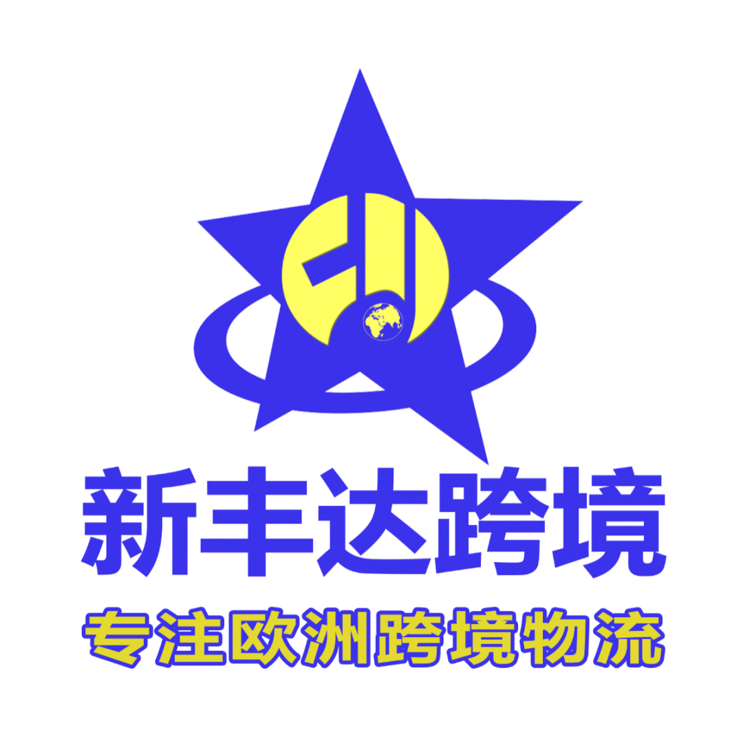 国际物流中报关和清关分别是什么意思，两者有什么区别？