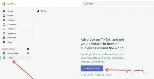 shopify独立站营销推广怎么做？手把手教你用tiktok引流获客