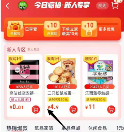 阿里巴巴认证的证书有哪些？阿里认证证书有什么作用？