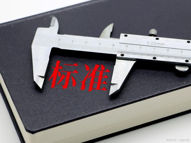 欧盟ROHS认证是什么意思？ROHS认证的好处和重要性