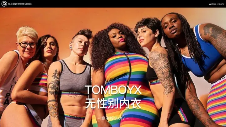 外贸公司品牌怎么建设？手把手教你打造高转化率的跨境电商品牌