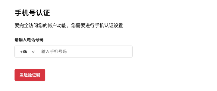 paypal绑定不了万里汇卡怎么办？（附万里汇美金账户开户详细流程）