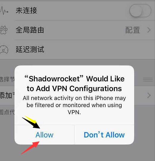 skype可以外贸收款吗？是实时到账吗？soho新人如何正常使用Skype呢？
