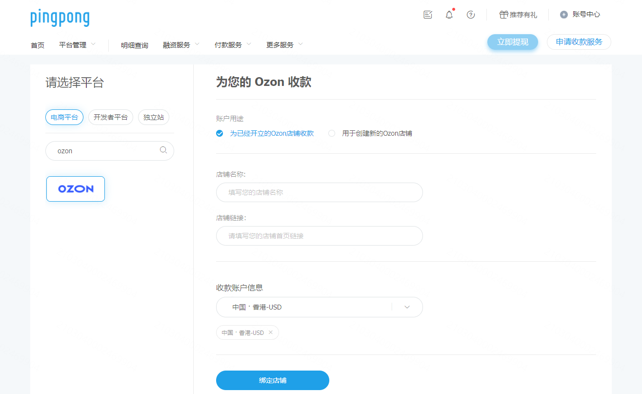 QQ截图20211228140421.png
