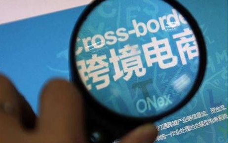 souq沙特站店铺账号如何注册？开店所需材料及注意事项！