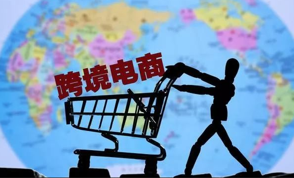 如何查询外贸订单？外贸订单怎样去寻找？