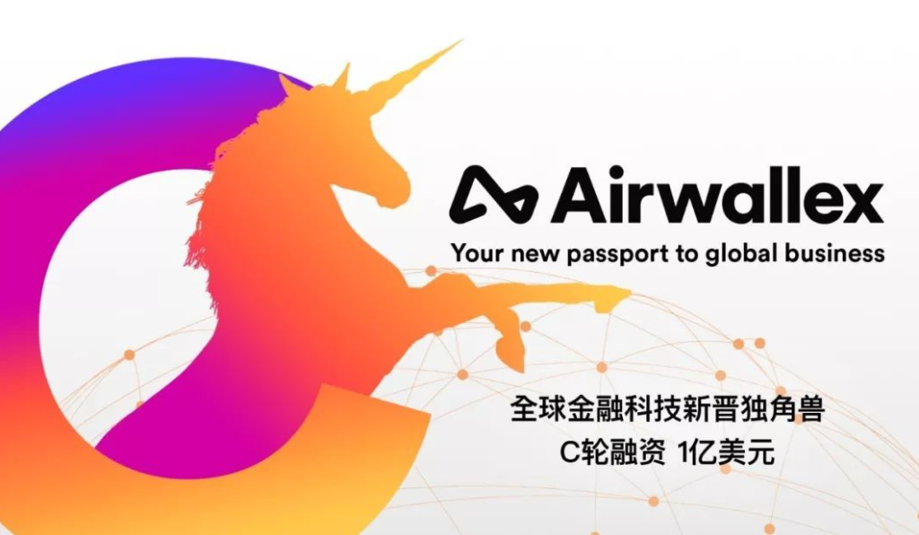 空中云汇公司规模多大？空中云汇公司介绍