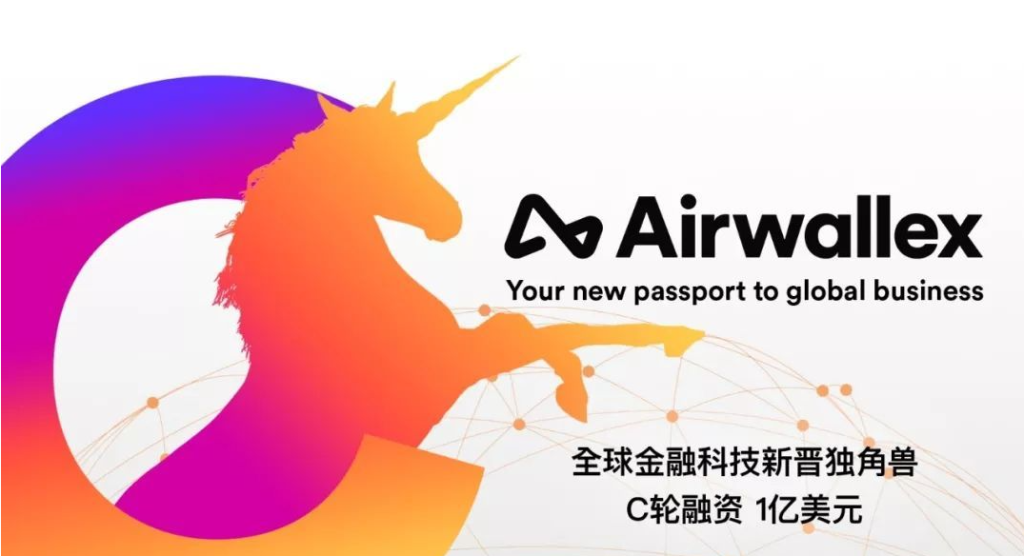 空中云汇靠谱吗？EasyTransfer和空中云汇被列入黑名单事件回顾