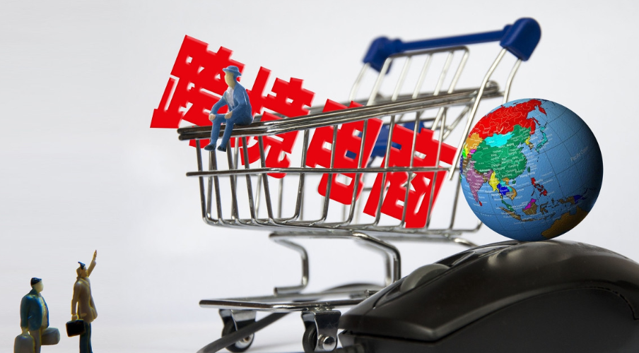 外贸订单报关流程是什么？报关需要提供的具体单证是什么？