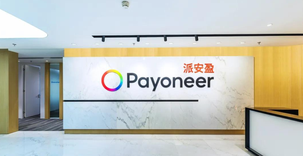 4px如何绑定派安盈？派安盈怎么收款到银行卡？