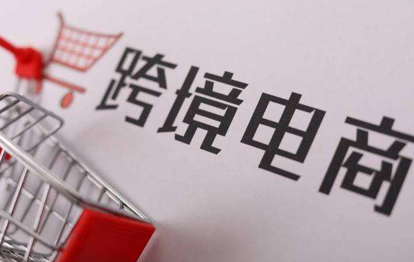 外贸订单如何付款给客户？介绍常见的外贸付款方式流程