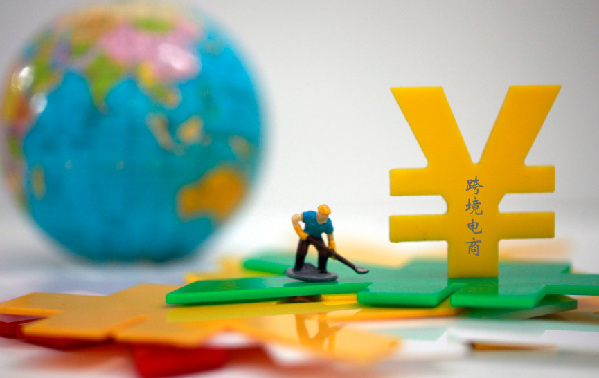 外贸订单怎样寻找客户？介绍有效的寻找客源的方法