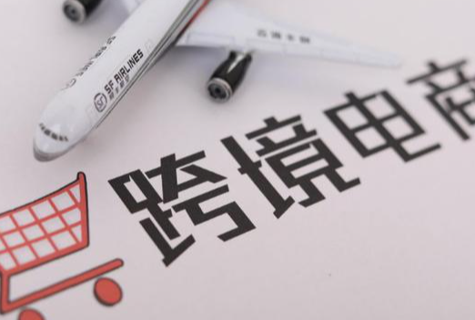 进口货物增值税怎么算？进口货物的增值税计算步骤及方法