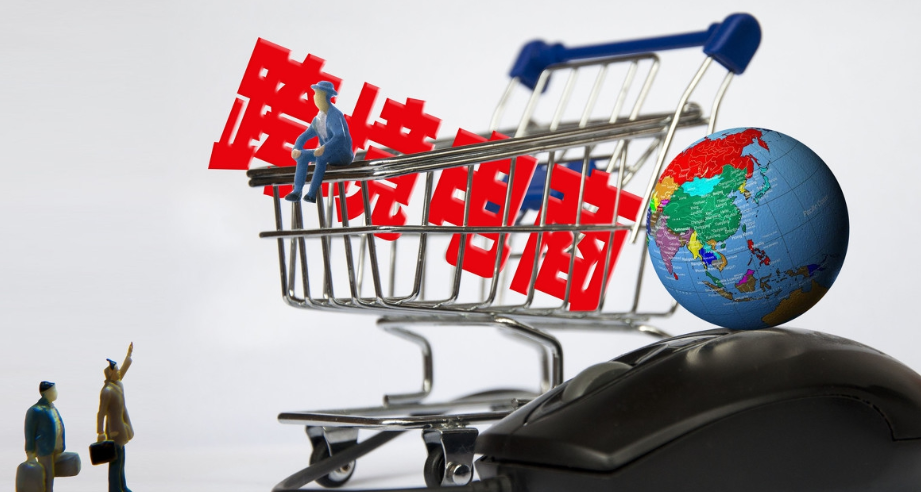 进口的进项税额可以抵扣吗？了解进项税额抵扣的基本概念