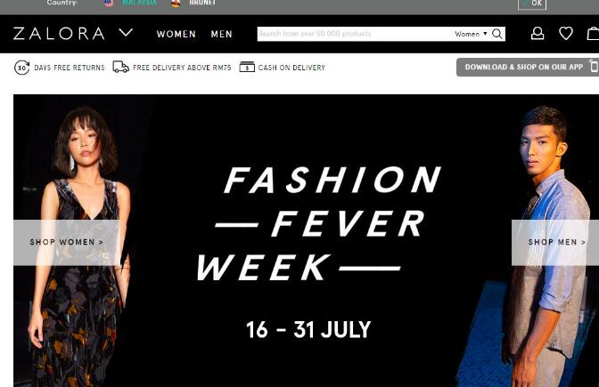 新加坡Zalora商品正品吗？鉴别技巧大揭示！