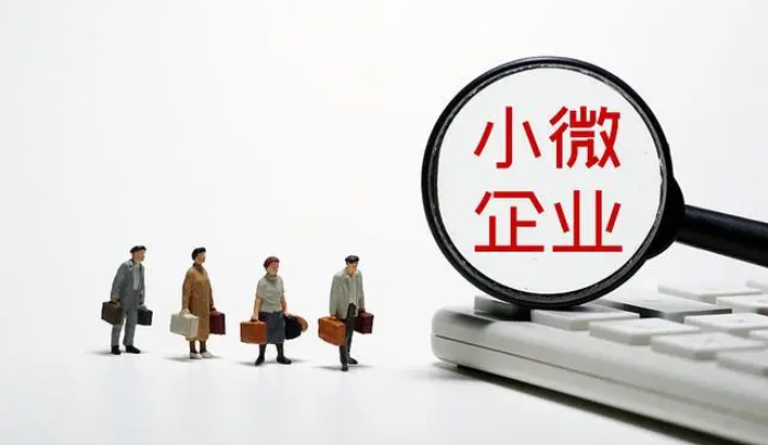 外贸公司注册流程（外贸公司注册资料及注意事项)