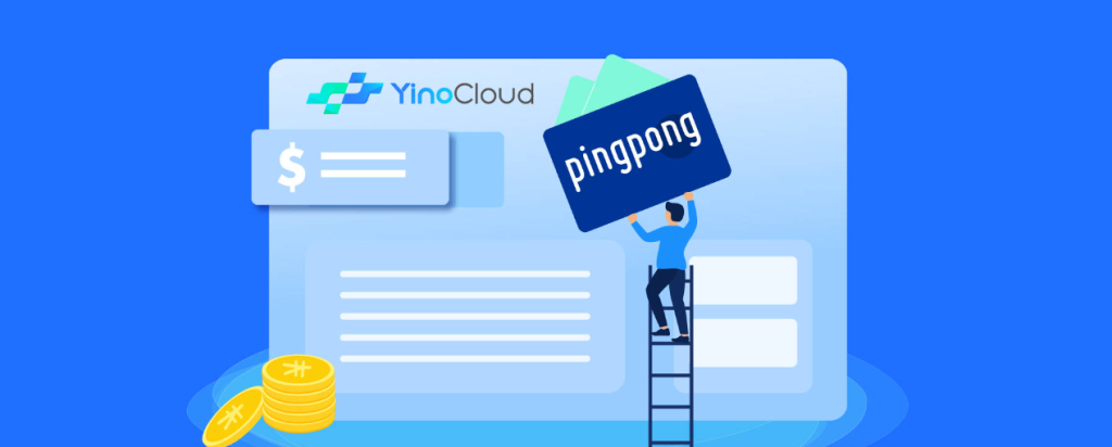 ebay提现到pingpong多久到账？要收费吗？