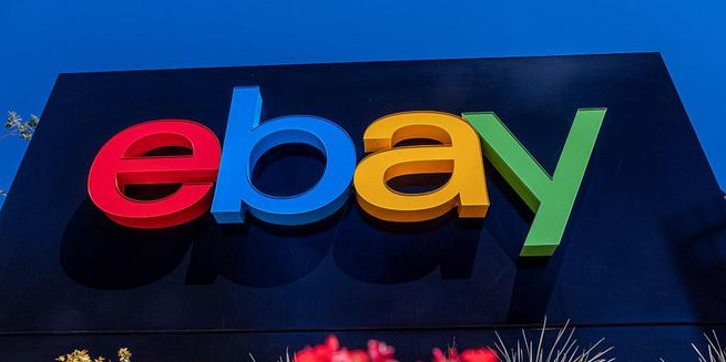 美国易趣官网网址是什么？eBay美国官网有假货吗？