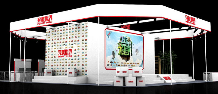 黄金展位是指什么？网销宝跟黄金展位的区别是什么？