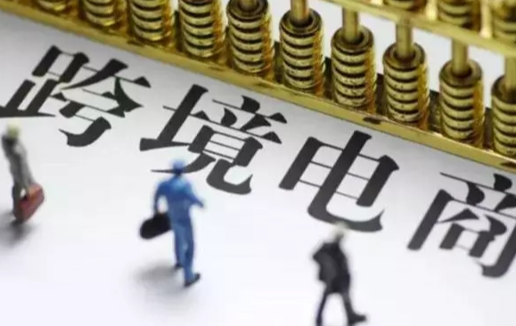 进口关税和进口增值税的区别是什么？深入解析两者的概念和特点