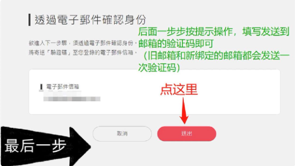 paypal付款2813-9310错误怎么办？（附详细解决方法）