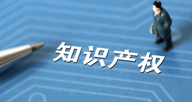 韩国商标注册时间多久有效？韩国商标能用多少年？