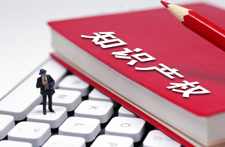 韩国商标注册所需资料及流程？