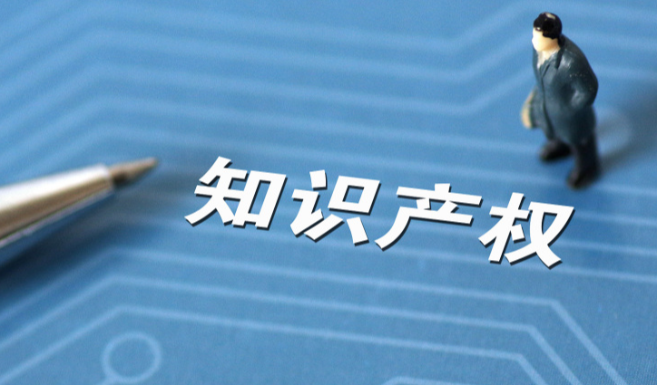 韩国商标注册详细过程是什么？申请商标有哪些流程？