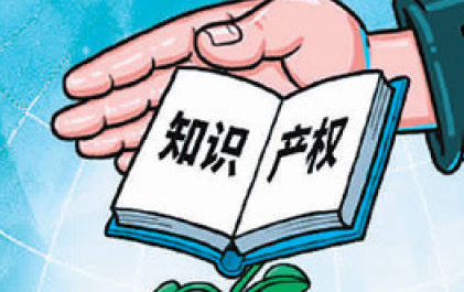 亚马逊怎么查英国商标编号？亚马逊英国商标又有什么用呢？