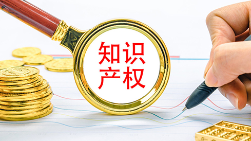 英国公司注册中国商标流程是什么？需要哪些条件？