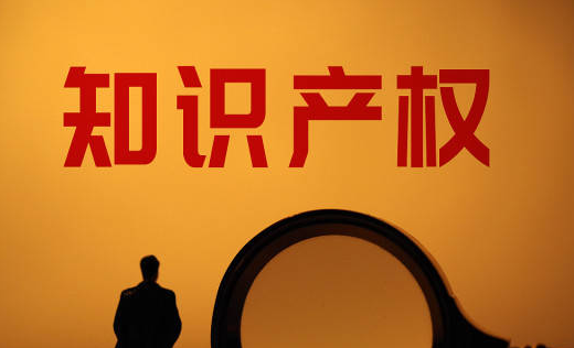 英国公司转让中国商标权多少钱？具体的费用标准取决于哪些方面？