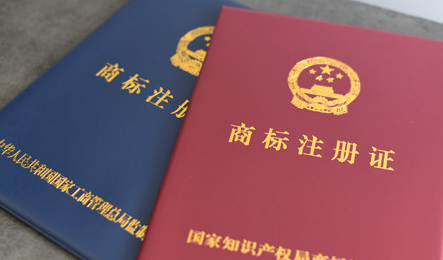 英国人申请英国商标多少钱？英国商标费用一般是多少？